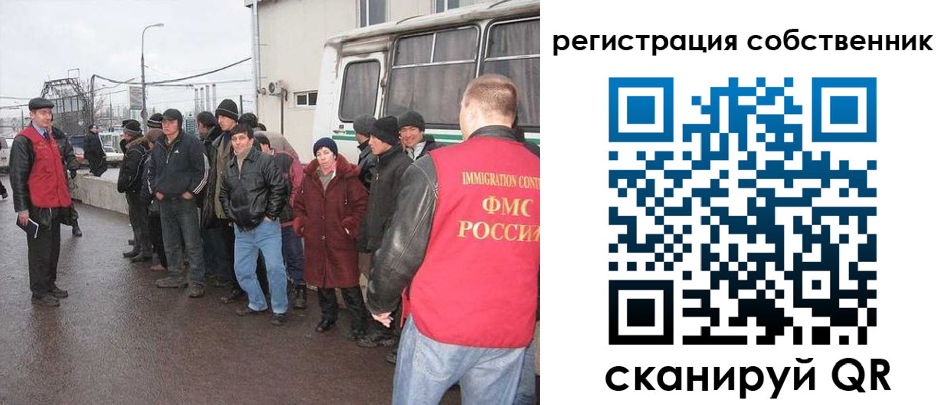 пропишу в квартире в Марий Эл